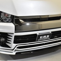 令和1年式 レジアスエース S-GL DPⅡ 2WD 2700cc（ガソリン車）5人乗車 1.6万ｋｍのサムネイル