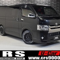令和2年式 レジアスエース S-GL DPⅡ 2WD 2800cc（ディーゼル車）5人乗車 1.4万ｋｍのサムネイル