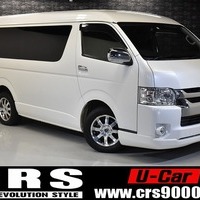 平成27年式 ハイエース ワゴンGL 2WD 2,700cc（ガソリン車）10人乗車　4.21万ｋｍのサムネイル