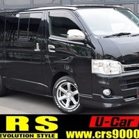 3型ハイエース スーパーGL 2WD 2000cc ガソリン 2/5人乗り ブラックマイカのサムネイル