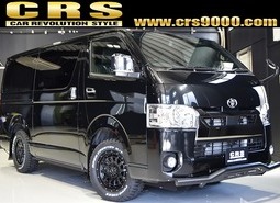 4 CRS4WDパッケージ ハイエース S-GL DPⅡ 4WD 2,800CCディーゼル車 5人乗り