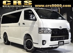 12　ファミリーパッケージ ハイエース S-GL DPⅡ 2WD 2,800CC ディーゼル車 5人乗り