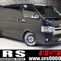 平成29年式 ハイエース S-GL DP 2WD 2,000cc（ガソリン車）5人乗車 7.1万ｋｍのサムネイル