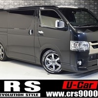 令和2年式 ハイエース S-GL DP-Ⅱ 2WD 2000cc（ガソリン車）5人乗車 1.78万ｋｍのサムネイル