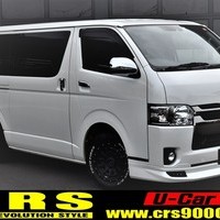 5型ハイエース　2,000ccガソリン　2/5人乗り　ホワイトパールクリスタルシャインのサムネイル