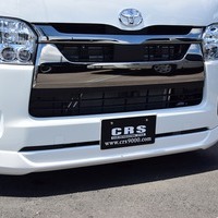 CRSパッケージ　S-GL　DPⅡ　2WD　2000cc　ガソリンのサムネイル