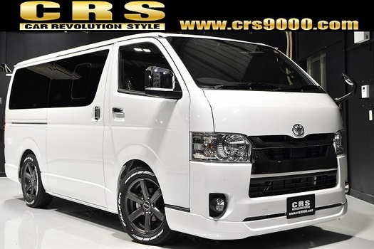 5 CRSパッケージ ハイエース S-GL DPⅡ 2WD 2,800CC ディーゼル車 5人乗りのサムネイル