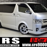平成26年式 ハイエース S-GL 2WD 2,000CC (ガソリン車) 5人乗車 5.32万ｋｍのサムネイル
