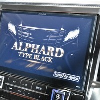 平成29年式 アルファード S-Aパッケージ TYPE BLACK 2,500CC (ガソリン車) 7人乗車 4.29万ｋｍのサムネイル
