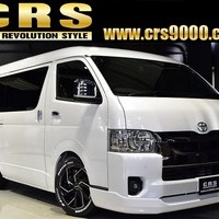 2⃣ CRS-PKG ハイエース S-GL DPⅡワイド  2WD 2,700CC ガソリン車 5人乗り 即納車のサムネイル