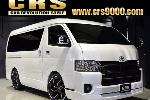 2⃣ CRS-PKG ハイエース S-GL DPⅡワイド  2WD 2,700CC ガソリン車 5人乗り 即納車のサムネイル