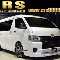 4⃣ CRS-PKG ハイエース S-GL DPⅡワイド 2WD 2,700CC ガソリン車 5人乗り 即納車のサムネイル