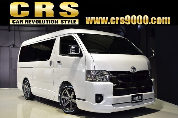 4⃣ CRS-PKG ハイエース S-GL DPⅡワイド 2WD 2,700CC ガソリン車 5人乗り 即納車のサムネイル