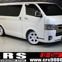 令和3年式 ハイエース S-GL DPⅡ 2WD 2,000cc（ガソリン車）5人乗車 0.9万㎞のサムネイル