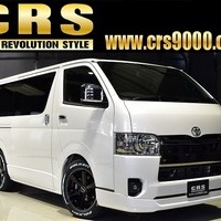 7⃣ CRS-PKG ハイエース S-GL DPⅡ 2WD 2,800CC ディーゼルターボ 5人乗り 即納車のサムネイル