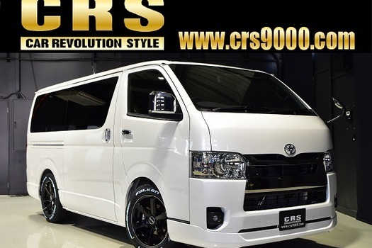 7⃣ CRS-PKG ハイエース S-GL DPⅡ 2WD 2,800CC ディーゼルターボ 5人乗り 即納車のサムネイル