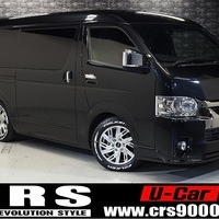 令和3年式 ハイエース S-GL DPⅡ 2WD 2,800cc (ディーゼル車) リムジン8内装架装車 8人乗車 2.39万ｋｍのサムネイル