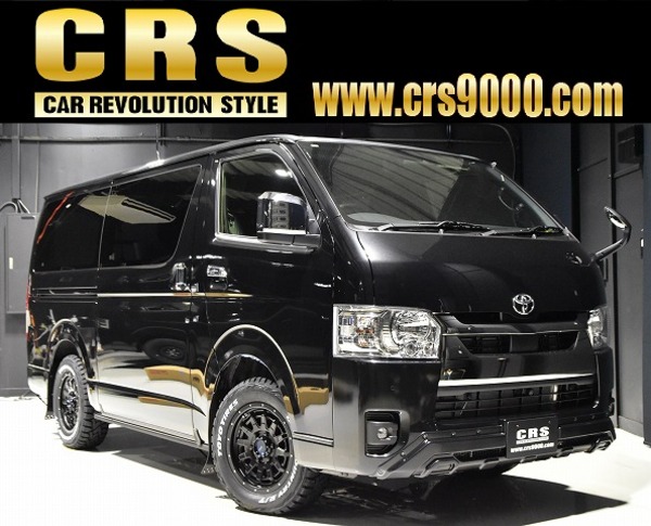 ⓐ CRSクロカンスタイル ハイエース S-GL DPⅡ 4WD 2,800CC ディーゼル車 5人乗り 即納車のサムネイル