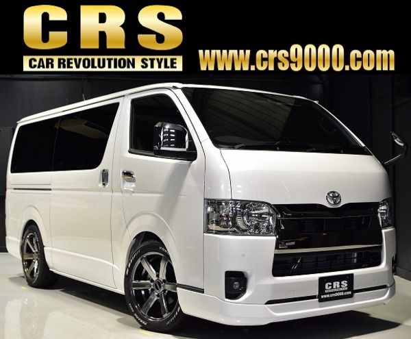 ⓑ CRS-PKG ハイエース S-GL DPⅡ 2WD 2,000CC ガソリン 5人乗り 即納車のサムネイル