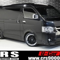 令和2年式 ハイエース  ワイド S-GL  DP-Ⅱ 2WD 2,800cc (ディーゼル車) 5人乗車 2.00万kmのサムネイル