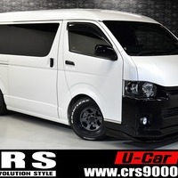 令和2年式 ハイエース S-GL ワイド DPⅡ 2WD 2,700cc (ガソリン車) 5人乗車 2.01万kｍのサムネイル