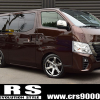 キャラバンパッケージ　日産　キャラバン　GRANDプレミアムGX　2WD　2400cc　ディーゼル車　5人乗りのサムネイル