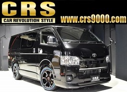 ⑲ CRS-PKG ハイエース S-GL DPⅡ 2WD 2,800CC ディーゼルターボ 5人乗り 即納車