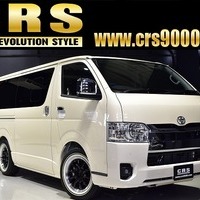 ⑬ CRS ファミリーパッケージ ハイエース S-GL 2,800CC ディーゼル車 5人乗り 即納車のサムネイル