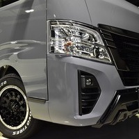 ①キャラバンパッケージ　GRANDプレミアムGX　2WD　2400cc　ディーゼルのサムネイル