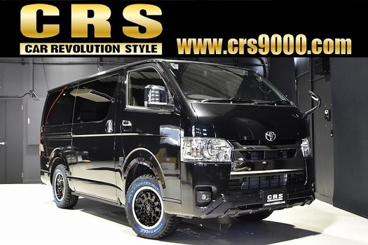 ⑫ CRSクロカンスタイル ハイエース S-GL DPⅡ 4WD 2,800CC ディーゼル車 5人乗り 即納車のサムネイル