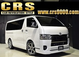 ⑮ CRS-PKG ハイエース S-GL DPⅡ 2WD 2,800CC ディーゼル車 5人乗り 即納車