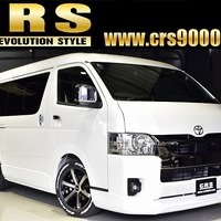 20. CRS-PKG ハイエース S-GLワイド DPⅡ 2WD 2,800CC ディーゼルターボ 5人乗り 即納車のサムネイル