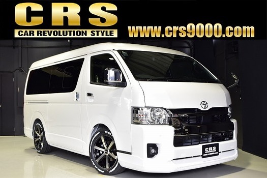 20. CRS-PKG ハイエース S-GLワイド DPⅡ 2WD 2,800CC ディーゼルターボ 5人乗り 即納車のサムネイル