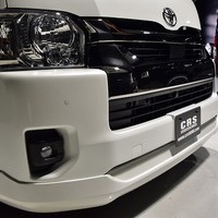 23. CRS-PKG ハイエース S-GLワイド DPⅡ 2WD 2,700CC ガソリン車 5人乗り 即納車のサムネイル