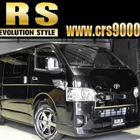 25. CRS-PKG ハイエース S-GL DPⅡ 2WD 2,800CC ディーゼル車 5人乗り 即納車のサムネイル