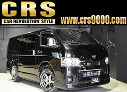 25. CRS-PKG ハイエース S-GL DPⅡ 2WD 2,800CC ディーゼル車 5人乗り 即納車