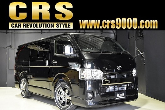 25. CRS-PKG ハイエース S-GL DPⅡ 2WD 2,800CC ディーゼル車 5人乗り 即納車のサムネイル