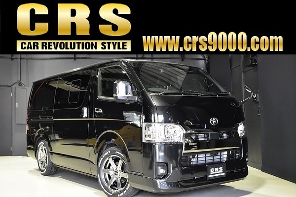 25. CRS-PKG ハイエース S-GL DPⅡ 2WD 2,800CC ディーゼル車 5人乗り 即納車のサムネイル