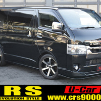 令和2年　ハイエース スーパーGL　ダークプライムⅡ 2WD 2,800cc（ディーゼル車）5人乗車　6.0万ｋｍのサムネイル