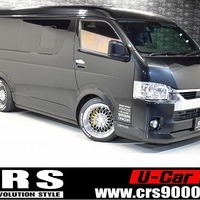 3313 令和3年式 ハイエース ワゴンGL 2WD 2,700cc (ガソリン車) 10人乗車 0.78万kmのサムネイル
