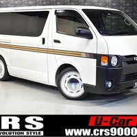 3246 平成26年式 レジアスエース スーパーGL 2WD 2,000cc (ガソリン車) 5人乗車 9.42万kmのサムネイル