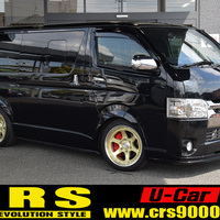 2559　令和2年式 ハイエース スーパーGL ダークプライムⅡ 2WD 2,000cc (ガソリン車) 5人乗車 3.82万kmのサムネイル