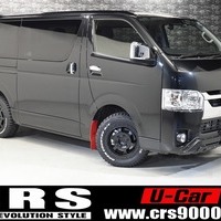 3369 令和４年式 ハイエース スーパーGL  2WD 2,000cc (ガソリン車) 5人乗車 0.13万kmのサムネイル