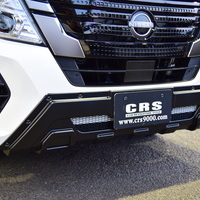 CRSコンプリート キャラバン NV350 GRAND プレミアムGX 4WD 2,400CC ディーゼル車 5人乗りのサムネイル