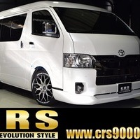 31. CRS-PKG ハイエース S-GLワイド DPⅡ 2WD 2,800CC ディーゼル車 5人乗り 即納車のサムネイル