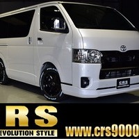28. CRS-PKG ハイエース S-GL DPⅡ 2WD 2,000CC ガソリン車 5人乗り 即納車のサムネイル