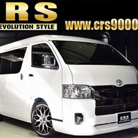 31. CRS-PKG ハイエース S-GLワイド DPⅡ 2WD 2,800CC ディーゼル車 5人乗り 即納車のサムネイル