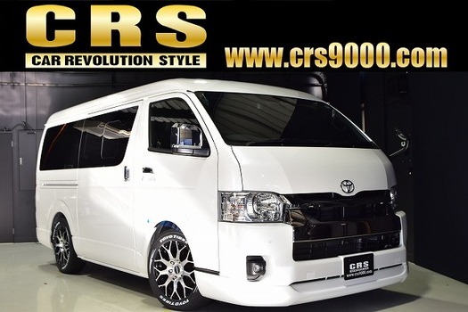 31. CRS-PKG ハイエース S-GLワイド DPⅡ 2WD 2,800CC ディーゼル車 5人乗り 即納車のサムネイル