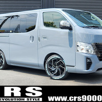 キャラバンパッケージ　日産　キャラバン　GRANDプレミアムGX　2WD　2000cc　ガソリン車　5人乗りのサムネイル