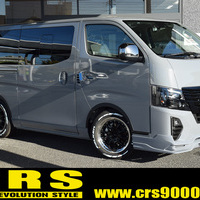 千葉店【Black　Style】キャラバン NV350 GRAND プレミアムGX 2WD 2,400CC ディーゼル車 5人乗りのサムネイル